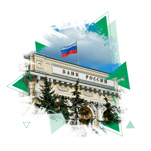 Банковское дело